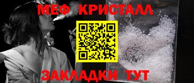 скорость Малгобек