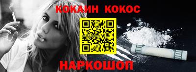 скорость Малгобек