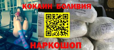 скорость Малгобек