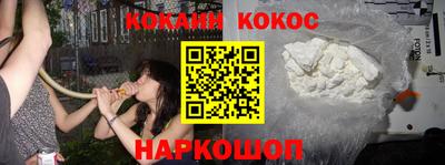 мдпв Мариинск