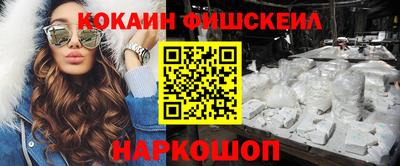 мдпв Мариинск