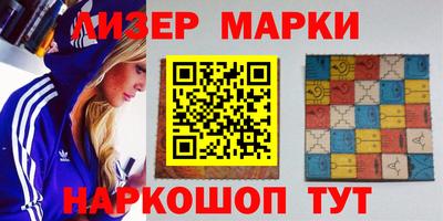скорость Малгобек