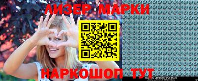 мдпв Мариинск