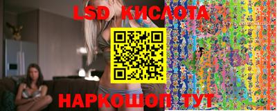 apvp Малоярославец