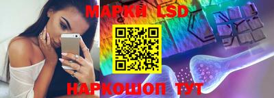скорость Малгобек