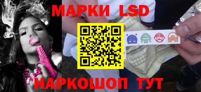 скорость Малгобек