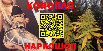 скорость Малгобек