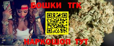 скорость Малгобек