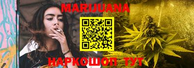скорость Малгобек