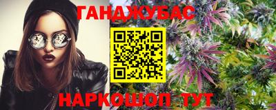 скорость Малгобек