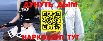 apvp Малоярославец