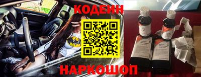 apvp Малоярославец