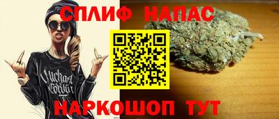 скорость Малгобек