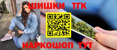 скорость Малгобек