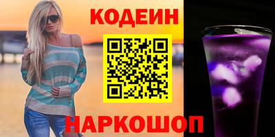 скорость Малгобек