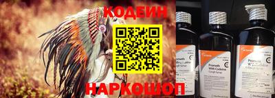 мдпв Мариинск