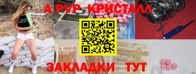 мдпв Мариинск