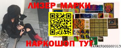 apvp Малоярославец