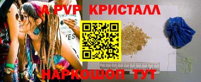 мдпв Мариинск