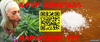 мдпв Мариинск