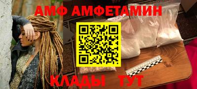 apvp Малоярославец