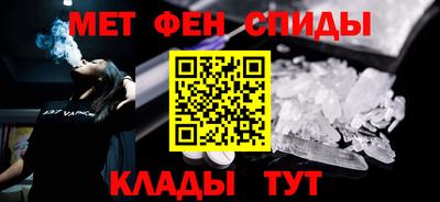 скорость Малгобек