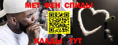 скорость Малгобек