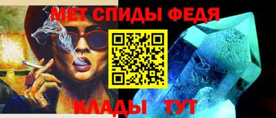 мдпв Мариинск