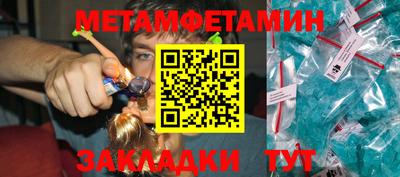 apvp Малоярославец