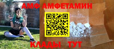 apvp Малоярославец
