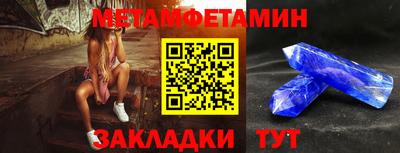 apvp Малоярославец
