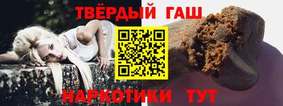 скорость Малгобек
