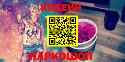 apvp Малоярославец