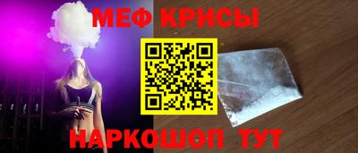 мдпв Мариинск